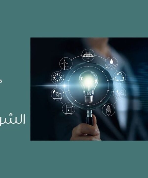 الشركات الاجنبية