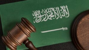 نظام مكافحة الغش التجاري